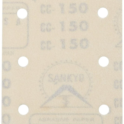 Makita 742531-0 Number 150 Abrasive Paper, 5-Pack