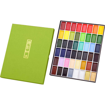 Kuretake Gansai Tambi Watercolour Paint Set, 48 Co