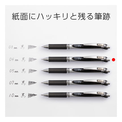 10 bolígrafos Pentel BLN74 EnerGel de gel líquido retráctil de 0,4 mm (estuche) - Tinta negra