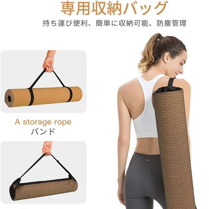 Esterilla de yoga TPE Gruper, esterilla de yoga profesional ecológica antideslizante con correa de transporte, esterilla de entrenamiento para yoga, Pilates y ejercicios de suelo de 183 x 61 x 0,6 cm