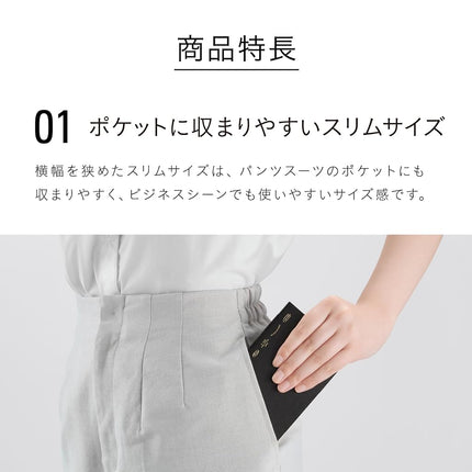 Nitoms SS1019 STALOGY Notebook, A6, Slim, Squared, 365 Days Notebook, Black