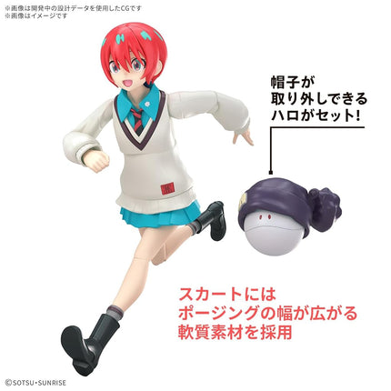 Hobby Kit Figure-Rise Standard Mobile Suit Gundam GQuuuuuuX - Amate Yuzuriha (Machu)