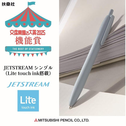 Mitsubishi Pencil Oil Based Ballpoint Pen Jet Stream Light Touch Ink 10pcs 0.7 Light Blue SXNLS07.8 10P