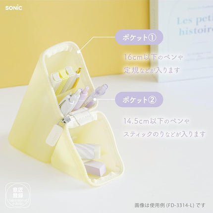 Sonic Costa Puni Gummy Sheer Melon Portable Pen Holder FD-3314-M