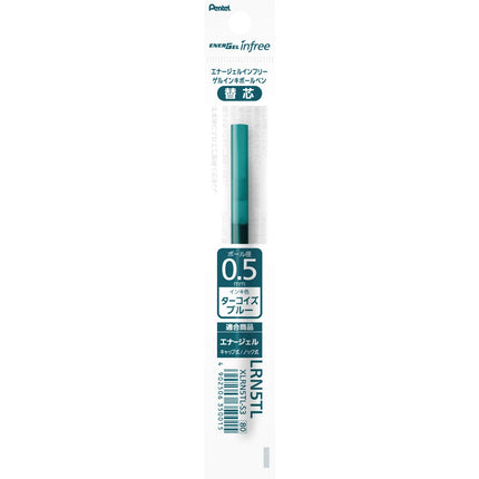 Pentel 10 Rollerball Pen Refills EnerGel 0.5 Turqu