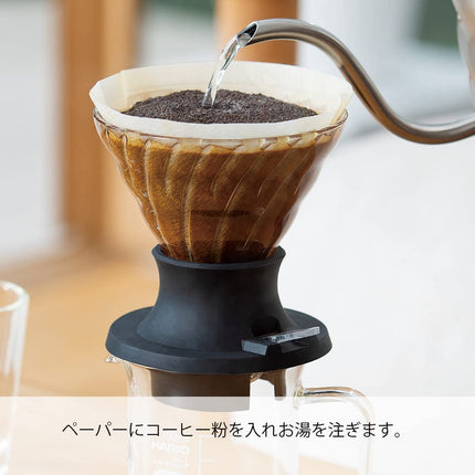 Hario V60 Immersion Dripper 03, Size, Clear