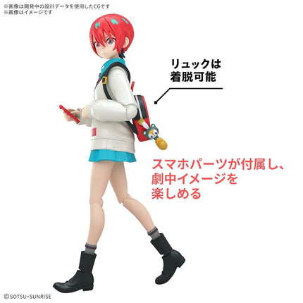 Hobby Kit Figure-Rise Standard Mobile Suit Gundam GQuuuuuuX - Amate Yuzuriha (Machu)