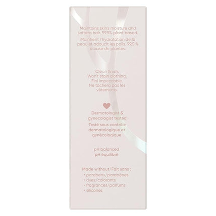 Gillette Venus for-Pubic-Hair and Skin, Softening Oil, 1 oz