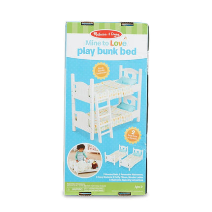 Melissa & Doug Mine to Love Wooden Play Bunk Bed (E-Commerce Packaging)