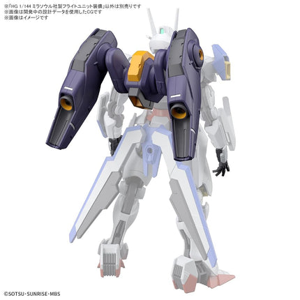 BANDAI SPIRITS THE WITCH FROM MERCY - HG 1/144 Mirasoul Flight Unit Model Kit