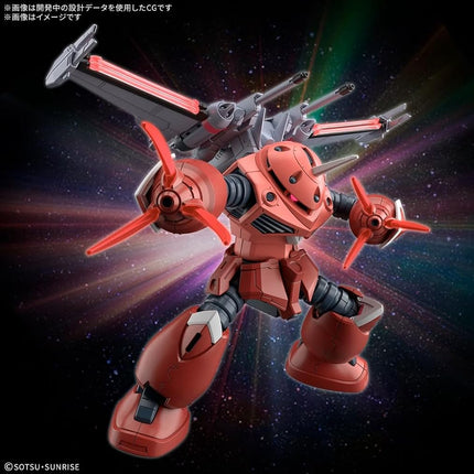 BANDAI Hobby HG Gundam 1/144 Z’GOK (Seed Freedom Ver.)