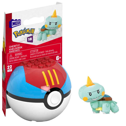 Mega Pokémon HNT91 Articulated Buildable Figure 5 