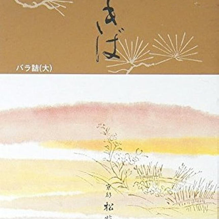 Shoyeido's Moss Garden Incense Nokiba (500 Sticks)