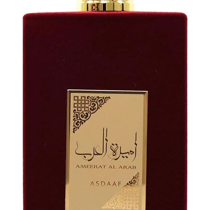 Asdaaf Ameerat Al Arab Eau de Parfum Spray for Women, 3.4 Ounce