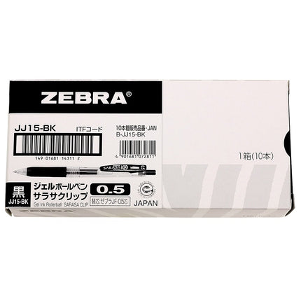 ZEBRA Sarasa Clip Pen 0.5 mm, Black (JJ15-BK)
