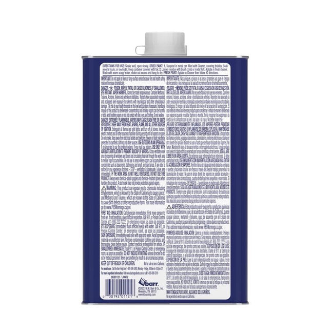 WM Barr & Company Klean Strip Brush Cleaner 1 qt. - Total Qty: 6