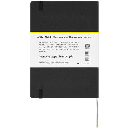 Maruman N888-05 Neemocine 20th Anniversary Journal Notebook, Dot Ruled, A5, Black