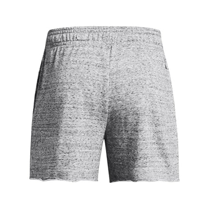 Under Armour Men's Project Rock Terry Shorts