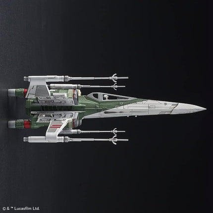 Star Wars: New Item F, Bandai Spirits Star Wars Plastic Model