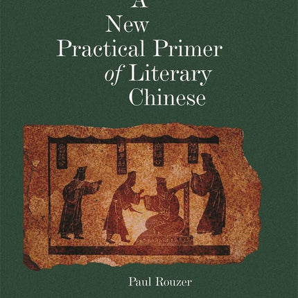 A New Practical Primer of Literary Chinese: 276 [P