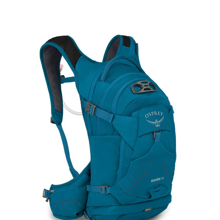 Osprey Raven 14L Women's Biking Backpack with Hydr