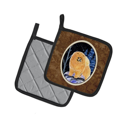 Caroline's Treasures Starry Night Pomeranian Paire de maniques SS8396PTHD, Tissu, Multicolore