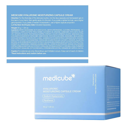 HYALURONIC MOISTURIZING CAPSULE CREAM 55g