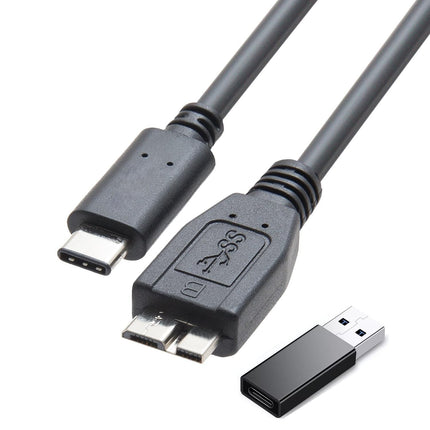 2IN1 External Hard Drive Cable 1.6FT,Super Speed M