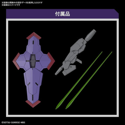 HG Mobile Suit Gundam: Witch of Mercury, Begil Pende, 1/144 Scale, Color Coded Plastic Model