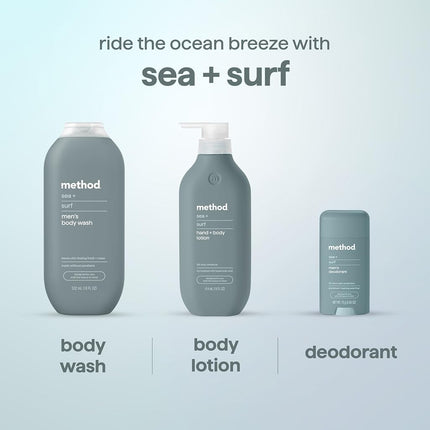 Method Men, Sea + Surf Body Wash, 18oz, 3 Packs, Packaging May Vary