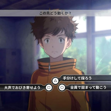 Digimon Survive - Nintendo Switch