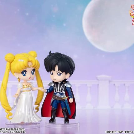 Tamashii Nations - Pretty Guardian Sailor Moon - Princess Serenity - Figuarts Mini