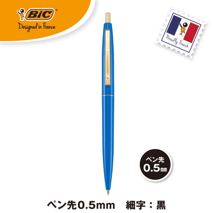 Bolígrafo Big CFCGBLU05BLKJ, Click Gold, 0.5, a base de aceite, negro, suave, cuerpo azul, 12 unidades