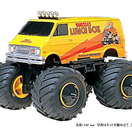 TAMIYA 1/32 JR Mini Lunch Box Truck Kit 17003