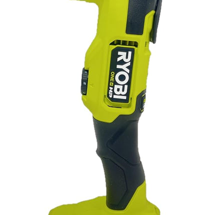 RYOBI PBLMT50B ONE+ HP 18-Volt Brushless Cordless Multi-Tool (Tool Only)