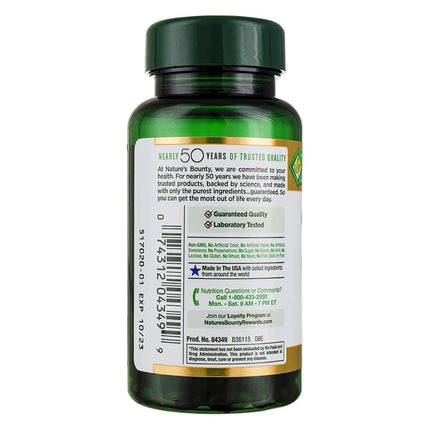 Nature's Bounty Cranberry Fruit Softgels 4200Mg Plus Vitamin C, 100 Count
