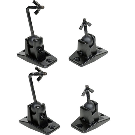 VideoSecu Universal Wall Ceiling Audio Mount for H