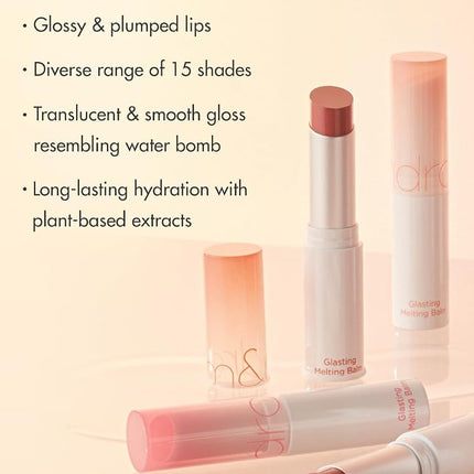 Rom&nd Glasting Melting Lip Balm 3.5 g, No.12 Veiled Rose