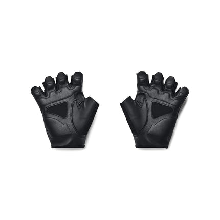 Under Armour M TRAINING GLOVES - Half Finger - Gloves - Black/Black/Pitch Gray - Size: MD