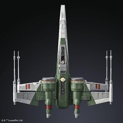 Star Wars: New Item F, Bandai Spirits Star Wars Plastic Model