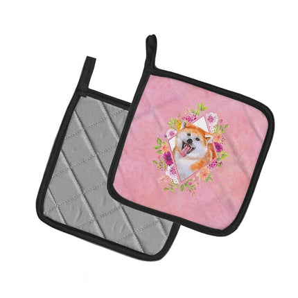 Sujetadores de ollas Caroline's Treasures, Multicolor