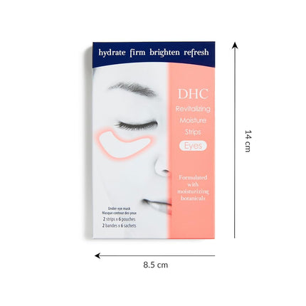 DHC Revitalizing Moisture Strips: Eyes (2 Count), Gel Strip Masks, 6 Applications Each
