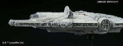 Bandai Vehicle Model 006 Star Wars Millennium Falcon Plastic Model Kit -Story of Roue one-