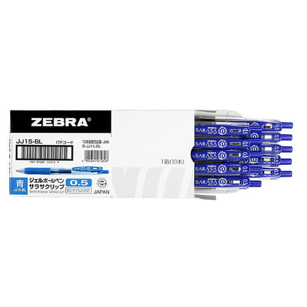 Zebra Sarasa Clip Pen 0.5 mm, Blue (JJ15-BL)