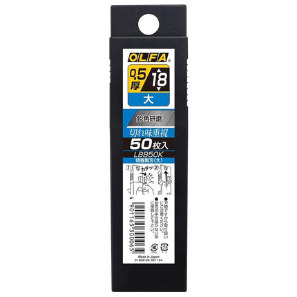 OLFA 50 Large Pieces Dedicated Specialized Utility Knife