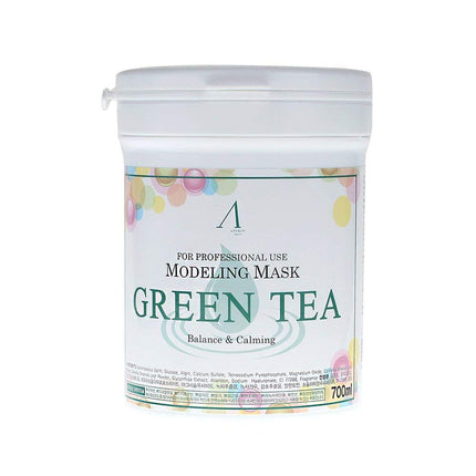 700ml Modeling Mask Powder Pack Green Tea for Soot