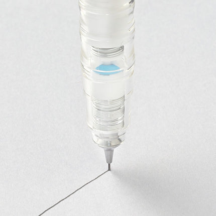 Zebra Mechanical Pencil, Del Guard, 0.3mm, White (P-MAS85-W)