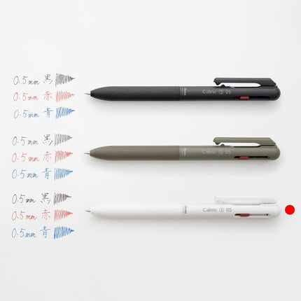 Pentel XBXAC35W Bolígrafo Calme Tricolor, 0.02 pulgadas (0.5 mm), Grisáceo, Blanco, 5 unidades