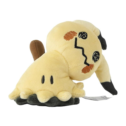 Pokemon Center Original 778 Plush Pokémon fit Mimi