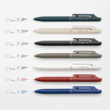 Pentel BXA105A-A Calme Oil-Based Ballpoint Pen, 0.02 inches (0.5 mm), Black, Black Ink, 10 Pieces